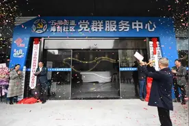 杭州这里这5个新建社区揭牌！管辖范围公布……图片