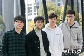 中南大学一男生寝室全部保研至清华浙大等名校图片