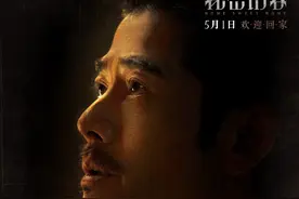 郭富城：《秘密访客》中的控制狂，生活中的“女儿奴”丨专访图片