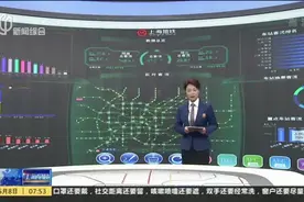 18号线航头站与16号线航头东站  请勿混淆视频封面