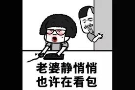 孩子骨折后，90%的爸妈都会做错！这些坑娃的事，你可能做过图片