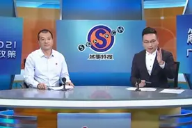 市招考办主任唐宏武详解今年中考政策图片