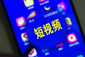 腾讯微视的落寞和微信视频号的机会图片