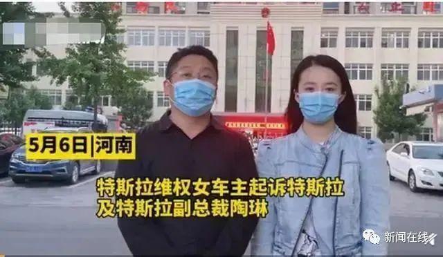 特斯拉追尾货车！警方通报：驾驶人当场死亡