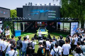 帝豪S首个UP DAY登陆草莓音乐节，为用户打造“千万种草莓音乐梦想计划”图片