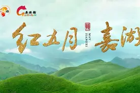 二日游、三日游自由选择！九江这条被无数人钟爱的自驾游线路，私藏了最美的初夏小时光！图片