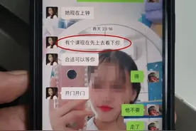 南宁一男子化名“女王”组织“上课”“下课”！12个“培训师”一同落网......图片