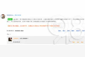 突发！今晨，杭州紫之隧道，成了这个样子图片