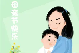 ［母亲节］母亲的陪伴图片