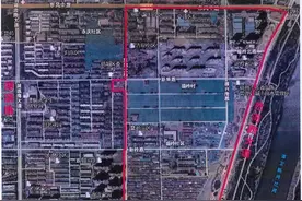 速看！山东这些土地将被征收！有你老家吗？图片