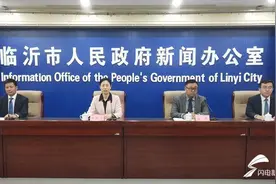 权威发布｜临沂市已招募“三支一扶”大学生510余人 充实到扶贫一线图片