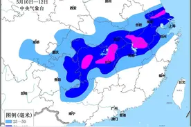 中央气象台：长江中下游地区雨势增强 10日至12日将迎较强降雨图片