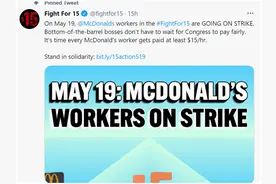 美国15城麦当劳员工计划大罢工：要求涨薪图片