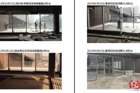 成都太古里商家提前退租遭索赔：承担百万违约损失后，再被起诉追要242万余元图片