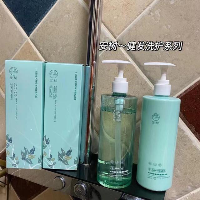 瀹夋爲鍋ュ彂婊嬪吇姘ㄥ熀閰告礂鎶ょ郴鍒楁祴璇勶紝杞绘澗瑙ｅ喅浣犵殑绉€鍙戦棶棰? onerror=