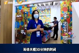 30分钟定制个性化手表、弹奏扬琴的机器人……消博会上这些展品亮了图片