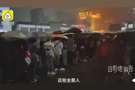 入围十大热门旅游城市，西安凭什么？图片