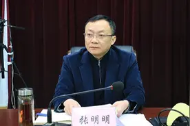 下属过节送红包陪搓麻，落马县委书记十年受贿5000多万视频封面