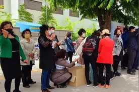 韩国多方市民团体联合抗议日本核污水入海图片