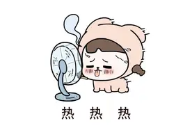 今年第3号台风将生成图片