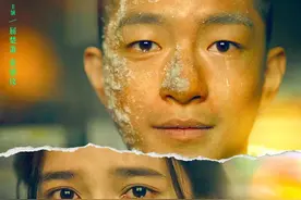 《我要我们在一起》：土得让人生气图片