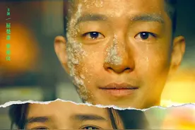 《我要我们在一起》：土得让人生气图片