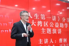 《南方都市报》原总编辑曹轲已赴暨南大学任教图片