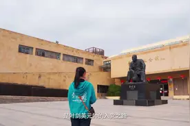 “团”聚红色青春力量 | 嘉应学院学生走进叶剑英纪念园，收获了什么？视频封面