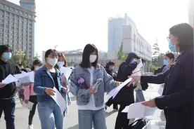 73秒丨2021年济宁春季高考和普通专升本考试开考视频封面