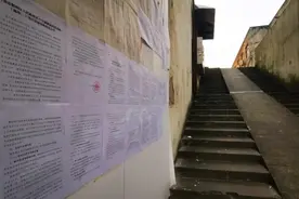 鄞州发布征收决定公告 涉及宁蔬果品批发市场（地块二）项目图片