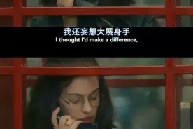 为什么大家都爱“网抑云”？图片