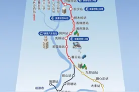 长株潭城际铁路“公交化”运营第一天 四大换乘“攻略”助您便捷出行图片