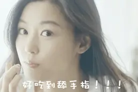 青梅裹上一层陈皮粉，健脾养胃，酸甜可口，好吃到停不下来图片
