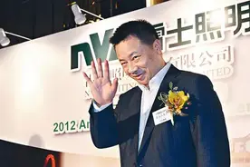 曾经的明星企业家，被判十年！29亿身家，公司曾是世界第五，却“贱卖”给华尔街图片