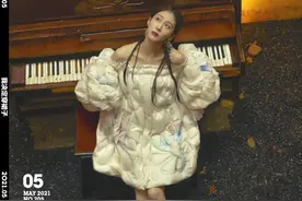 张碧晨：我决定穿裙子图片