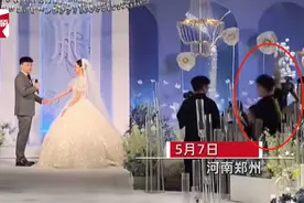 婚礼现场新人深情表白，突遭“第三者搅局”：娶了她，我怎么办图片