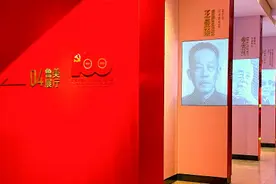 从战火中走来，唱响人民心声——鲁艺精神的时代礼赞图片
