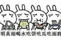 阿姨拿祖传手镯来珠宝店兑换，工作人员点火验“真金”，阿姨：你赔我图片