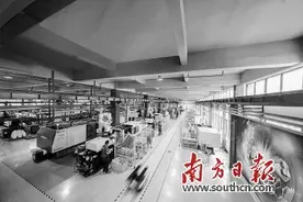 “抱团取暖比单打独斗更有效”图片