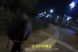 视频｜南京12岁男孩深夜离家，只想到妈妈坟上去看看……图片