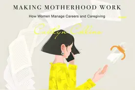 可以读书·母亲节书单丨妈妈记忆里最重要的事，你知道吗？图片