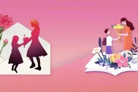 我的老师，像妈妈 | 这就是老师图片