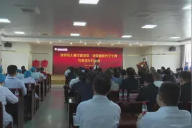郑大一附院镇平籍专家教授故乡行系列活动举行图片