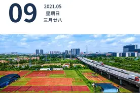 早安广东 | 香云纱晒场图片