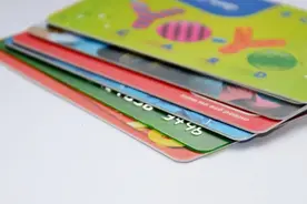 注意！工行建行农行等多家银行发布消息，有这些卡的速查图片