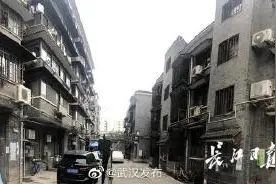 武昌区54个项目已陆续进场施工，今年将完成老旧小区改造图片