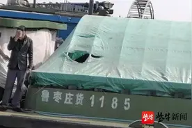 一声闷响！白烟涌起！宿迁交通火速出动英勇救受伤船员图片