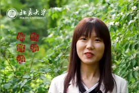 妈妈，北大学子用21种语言说爱您图片