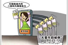 小时调查│选秀江湖：为爱豆非法集资几百万元，资本操控下，疯狂倒奶只是冰山一角图片