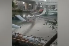杭绍台高速城区段在建桥梁局部垮塌，初步定性为工程质量问题视频封面